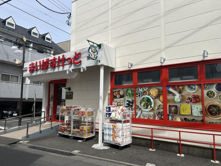 シャトレー笹塚-19-スーパー