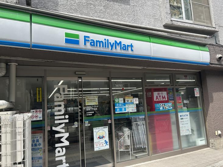 シャトレー笹塚-20-コンビニ