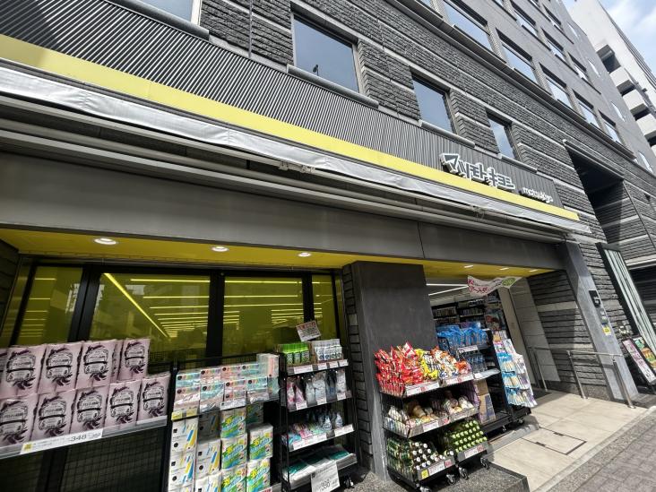 シャトレー笹塚-22-ドラッグストア