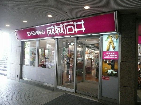 クレッセント参宮橋-22-スーパー