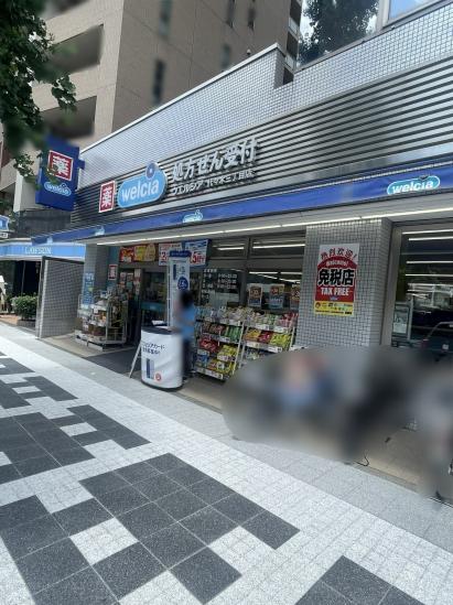 クレッセント参宮橋-24-ドラッグストア