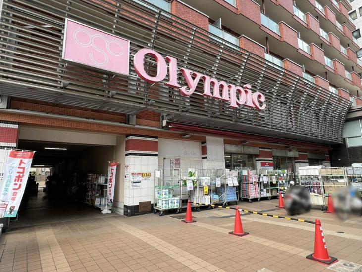 ストークプラザ諏訪台-21-ホームセンター