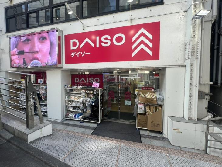 ストークプラザ諏訪台-25-販売店