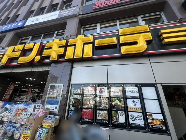 ストークプラザ諏訪台-26-販売店