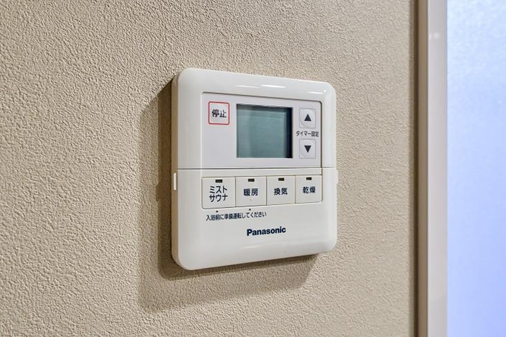 プラウド高田馬場-32-その他設備