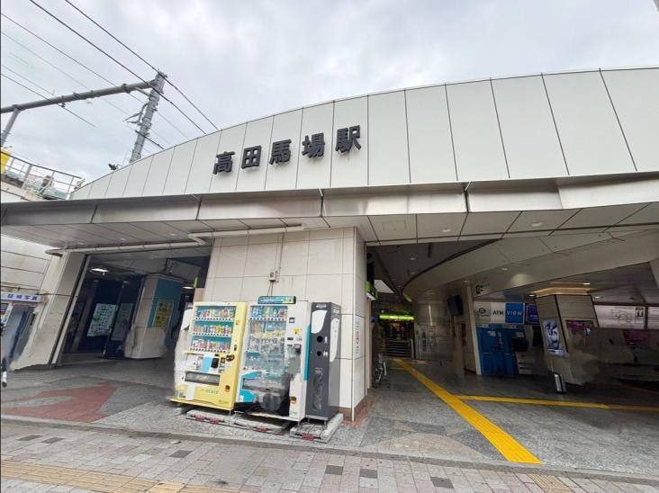 プラウド高田馬場-34-駅