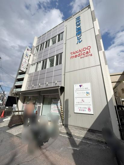 高井戸永谷マンション-28-病院