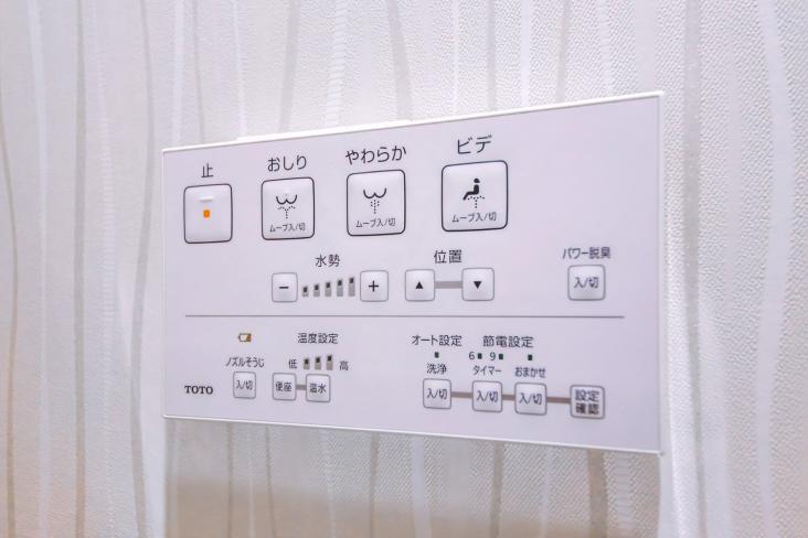 高井戸永谷マンション-29-その他設備