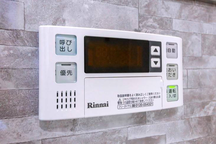 高井戸永谷マンション-30-その他設備