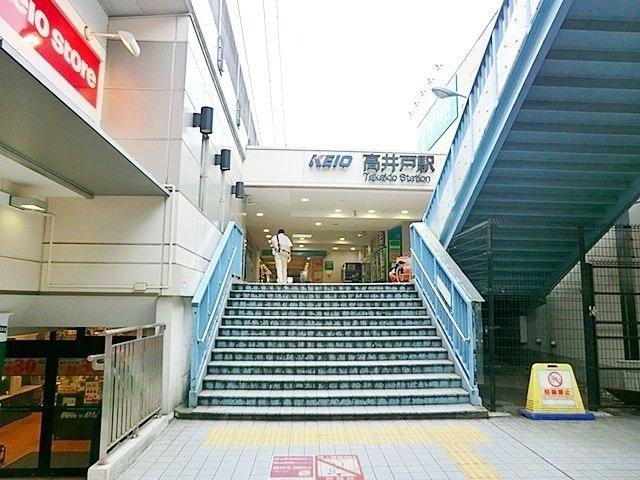 高井戸永谷マンション-34-駅
