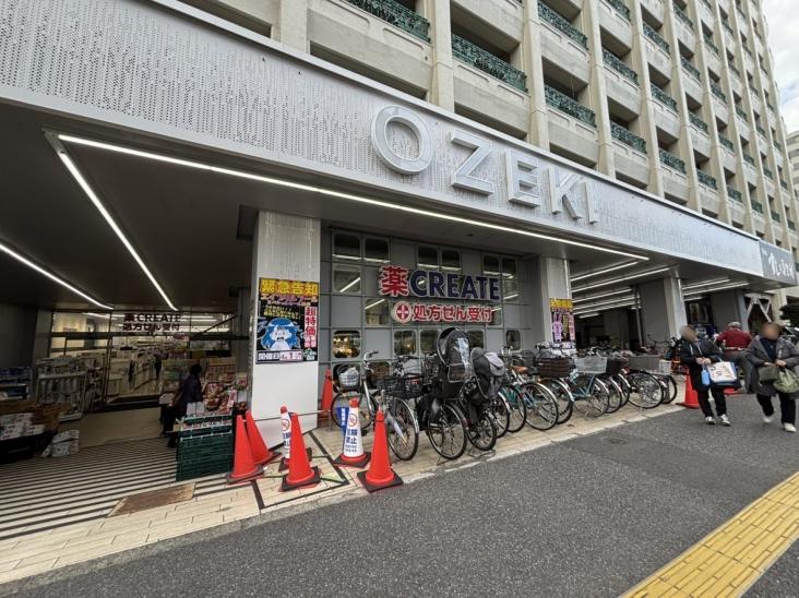 高井戸永谷マンション-37-スーパー