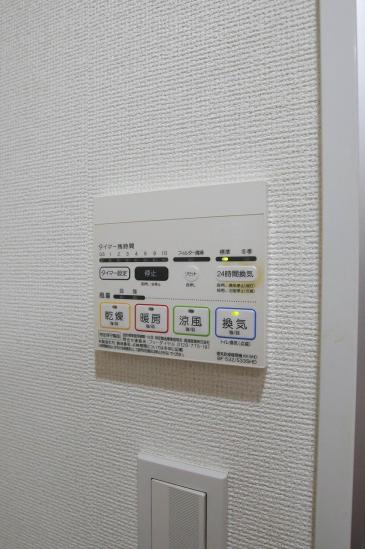 プライズ方南町-25-その他設備