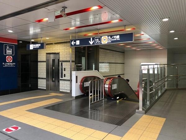 プライズ方南町-37-駅