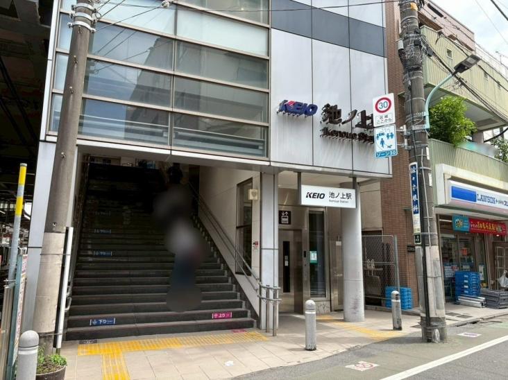 レジデンシャルスター三軒茶屋-28-駅