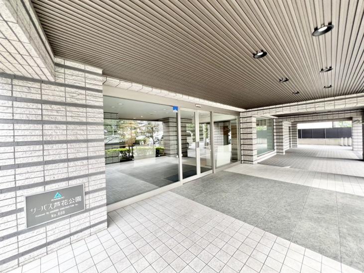 サーパス芦花公園-5-エントランス