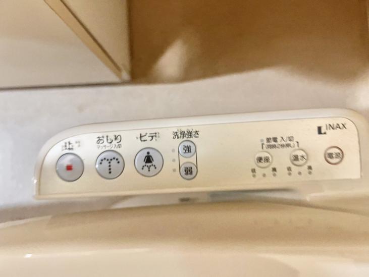 サーパス芦花公園-26-その他設備