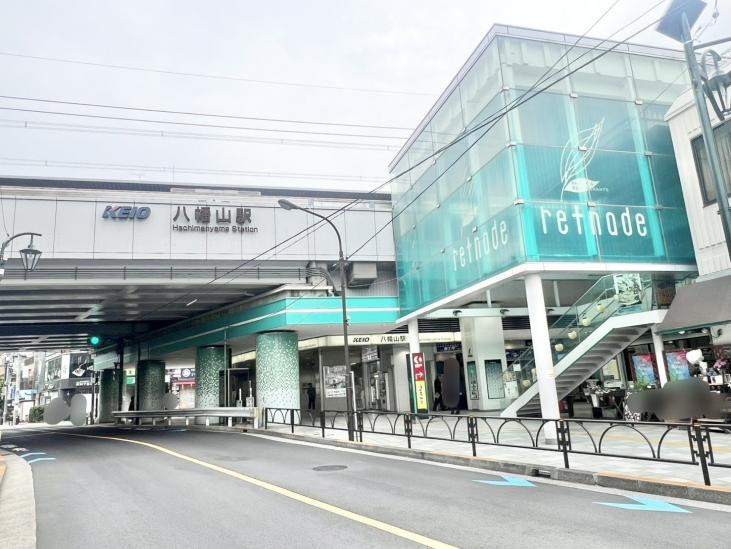 サーパス芦花公園-28-駅