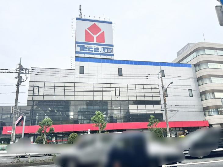 サーパス芦花公園-35-ホームセンター