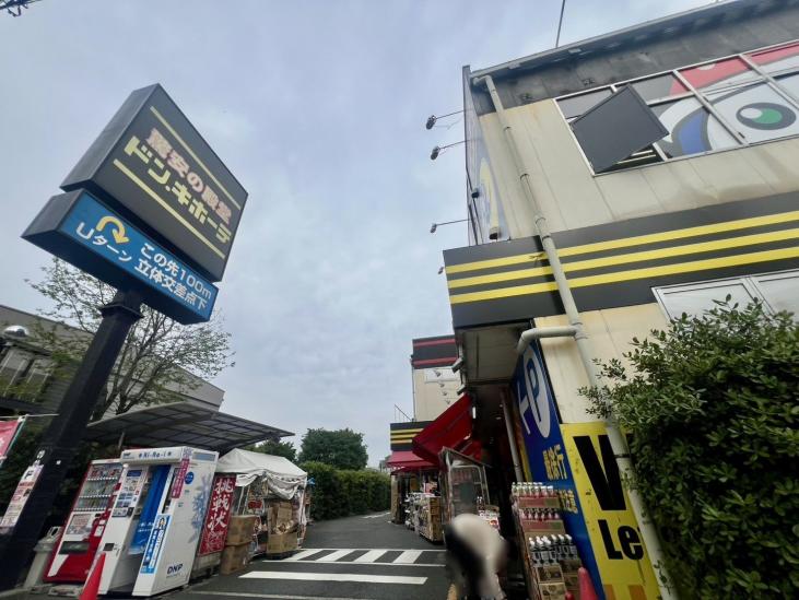 サーパス芦花公園-36-販売店