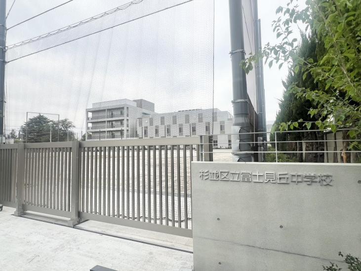 サーパス芦花公園-38-中学校