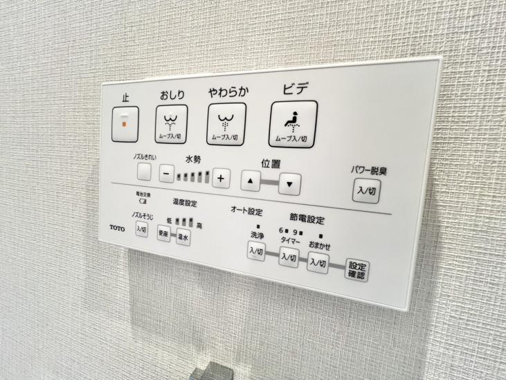 マートルコート杉並方南町-34-その他設備