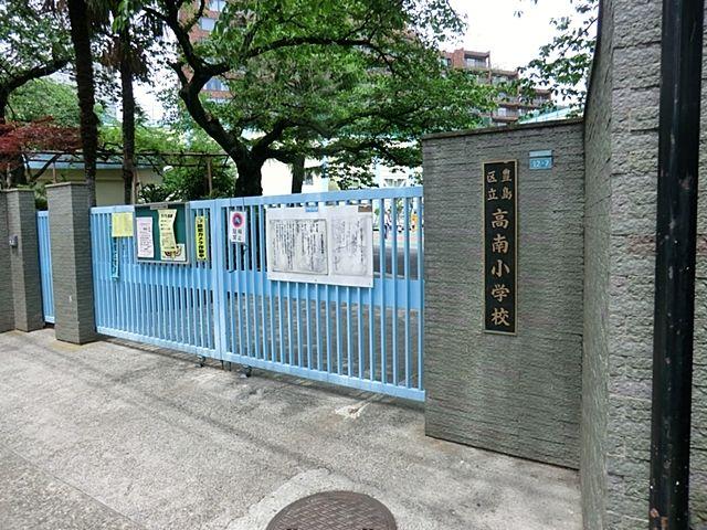 目白フラワーハイホーム-20-小学校
