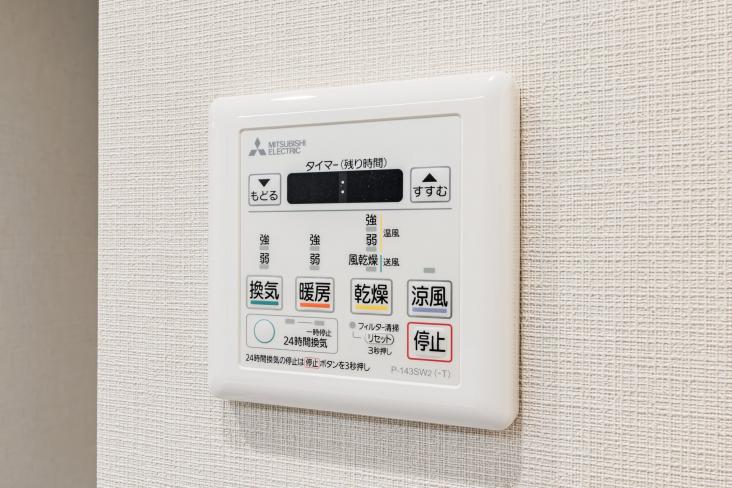アス西早稲田東ウィング-29-その他設備