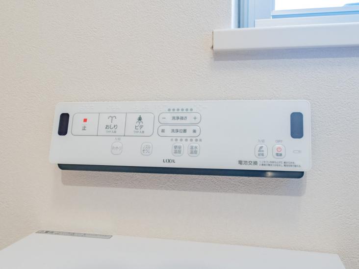 新宿区高田馬場３丁目戸建-23-発電・温水設備