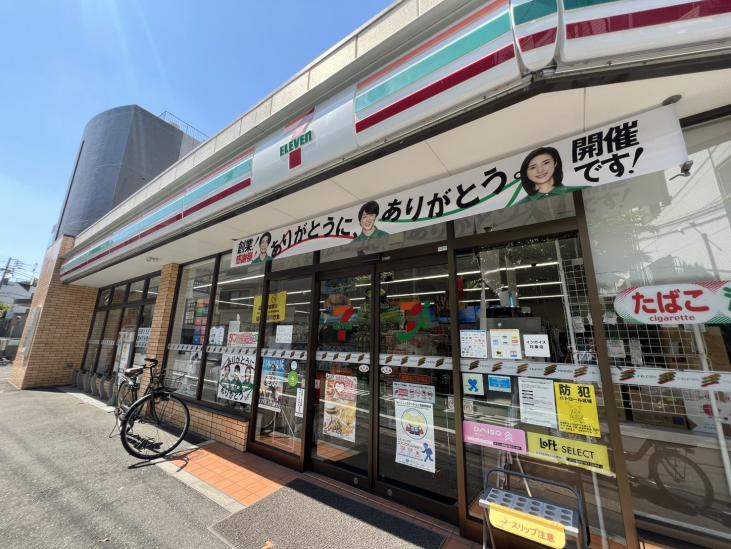 新宿区高田馬場３丁目戸建-31-コンビニ