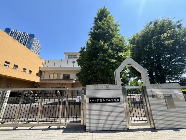 新宿区高田馬場３丁目戸建-36-中学校