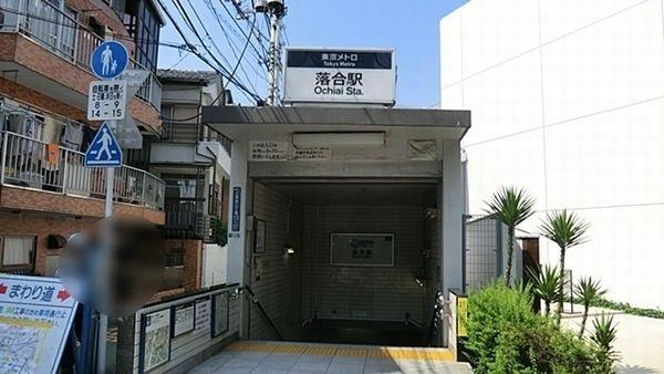 北新宿サマリヤマンション-27-駅