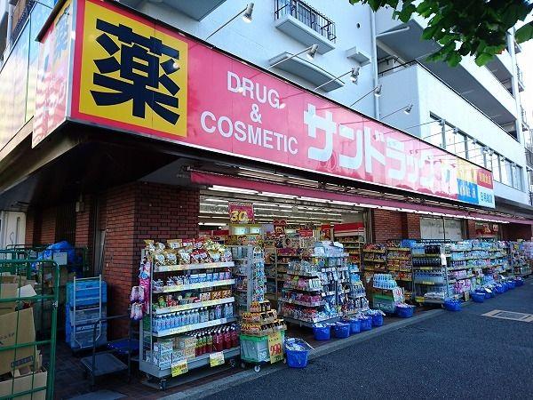 北新宿サマリヤマンション-31-ドラッグストア