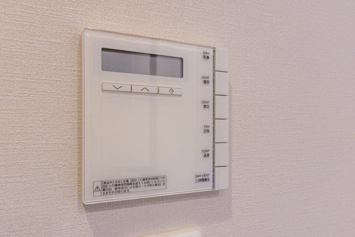 パークタワー西新宿エムズポート-44-その他設備