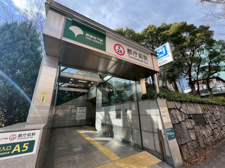 パークタワー西新宿エムズポート-46-駅