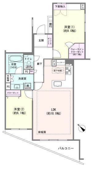 ライオンズヒルズ参宮橋-1-間取図(平面図)
