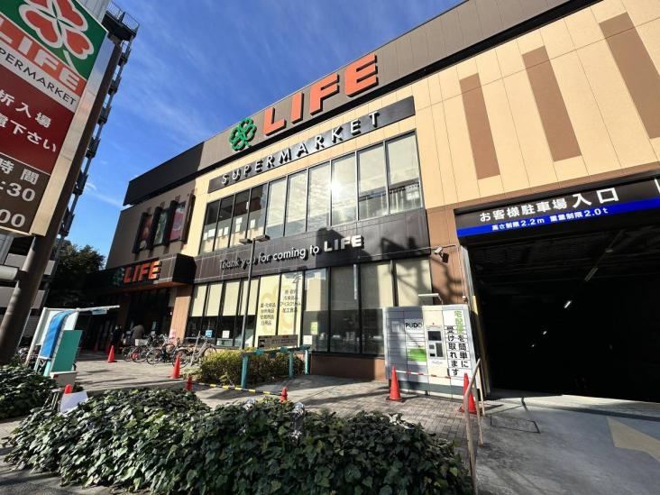 余丁町サンハイツ-21-スーパー