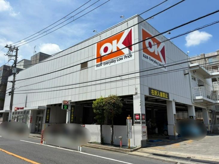 ストークマンション代々木-19-ドラッグストア