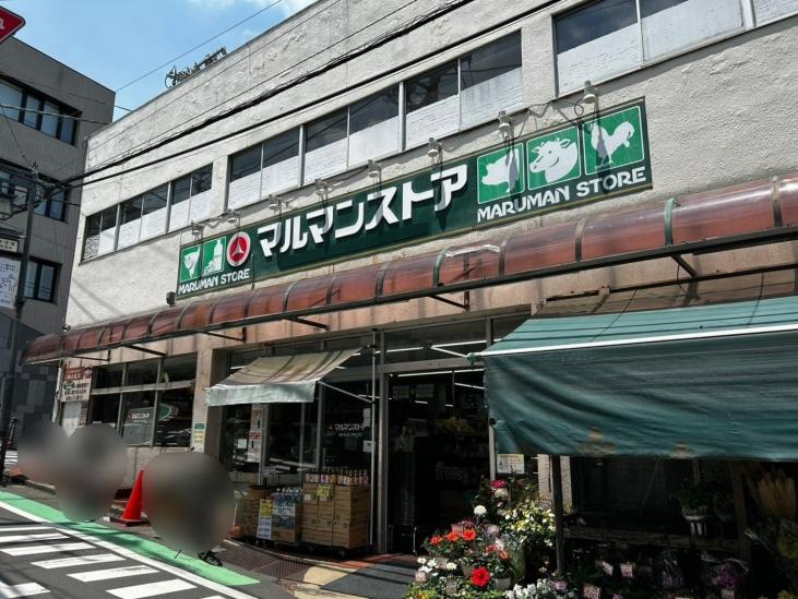 ストークマンション代々木-20-郵便局