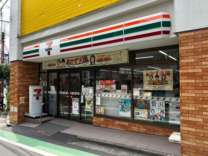 ストークマンション代々木-23-コンビニ