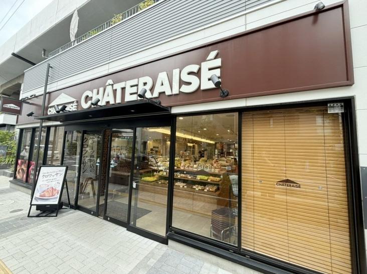 オープンレジデンシア西荻窪-41-販売店
