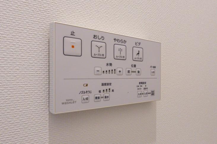 ライオンズマンション高円寺北-23-その他設備