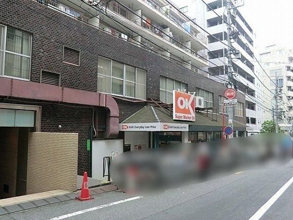 ライオンズマンション高円寺北-27-スーパー