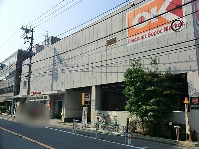 プラウド代々木初台-23-スーパー