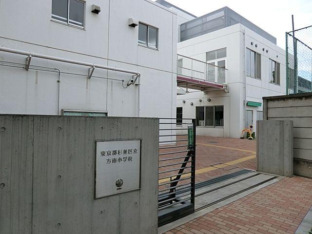 プレールカテリーナ代田橋-23-小学校