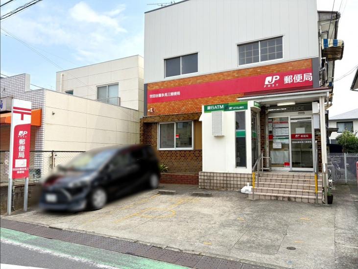 世田谷区喜多見７丁目戸建-27-郵便局