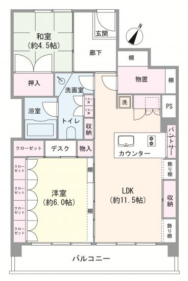 富士見ハイム　Ｎ棟-1-間取図(平面図)
