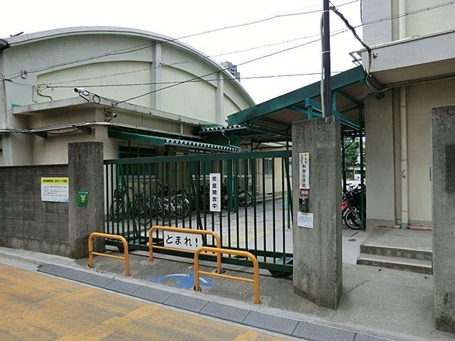 富士見ハイム　Ｎ棟-32-小学校