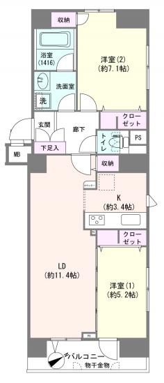 ドメイン荻窪-1-間取図(平面図)