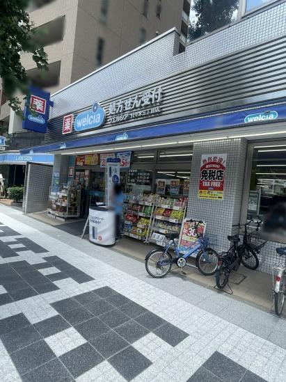 アルファニッシュ代々木神宮-22-ドラッグストア
