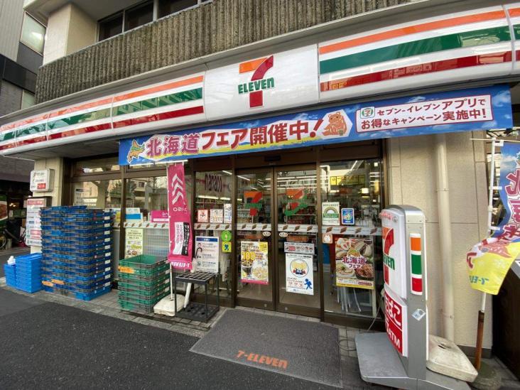 ハイマンションWEST高円寺-20-コンビニ